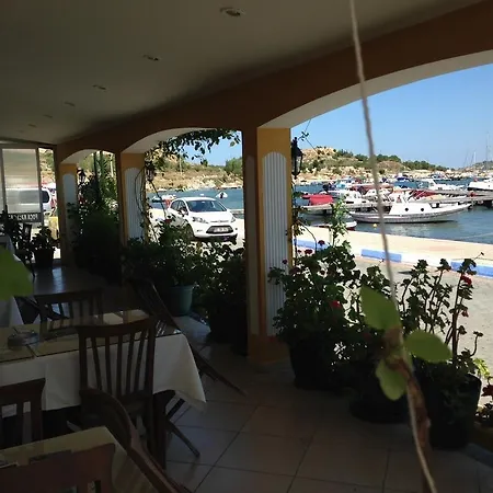 Yali Foça